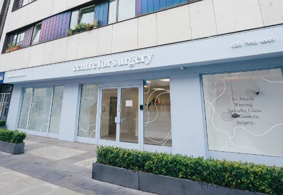 Centre For Surgery Right Banner