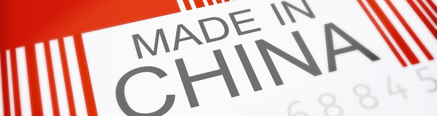 Chinese Laser HandPiece - A Case Study